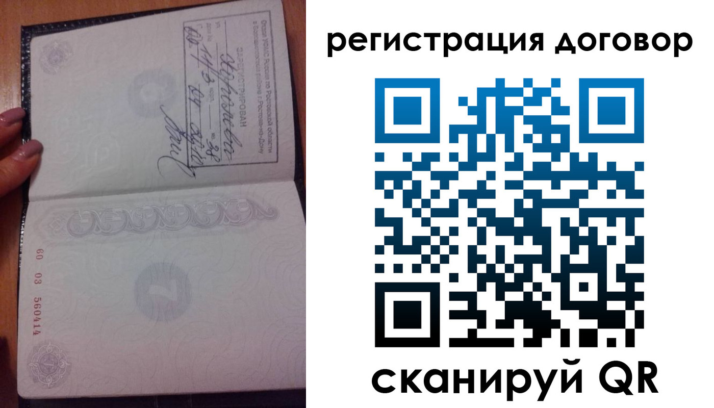 форма 3 в Ипатово
